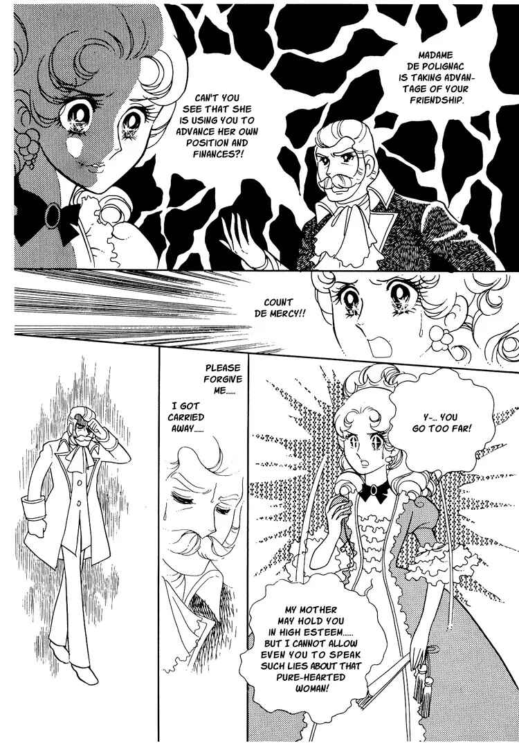 Versailles no Bara Chapter 12 - Page 9