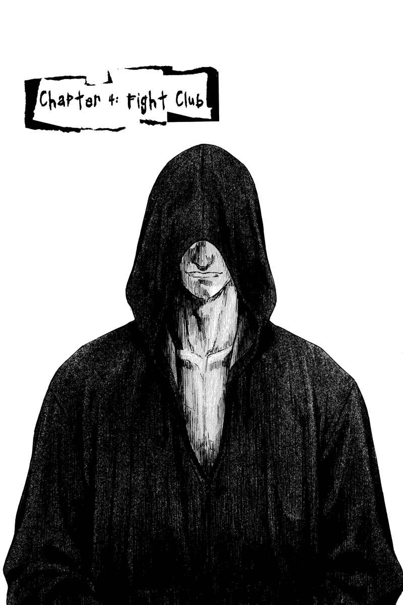 Shamo Chapter 4 - Page 1