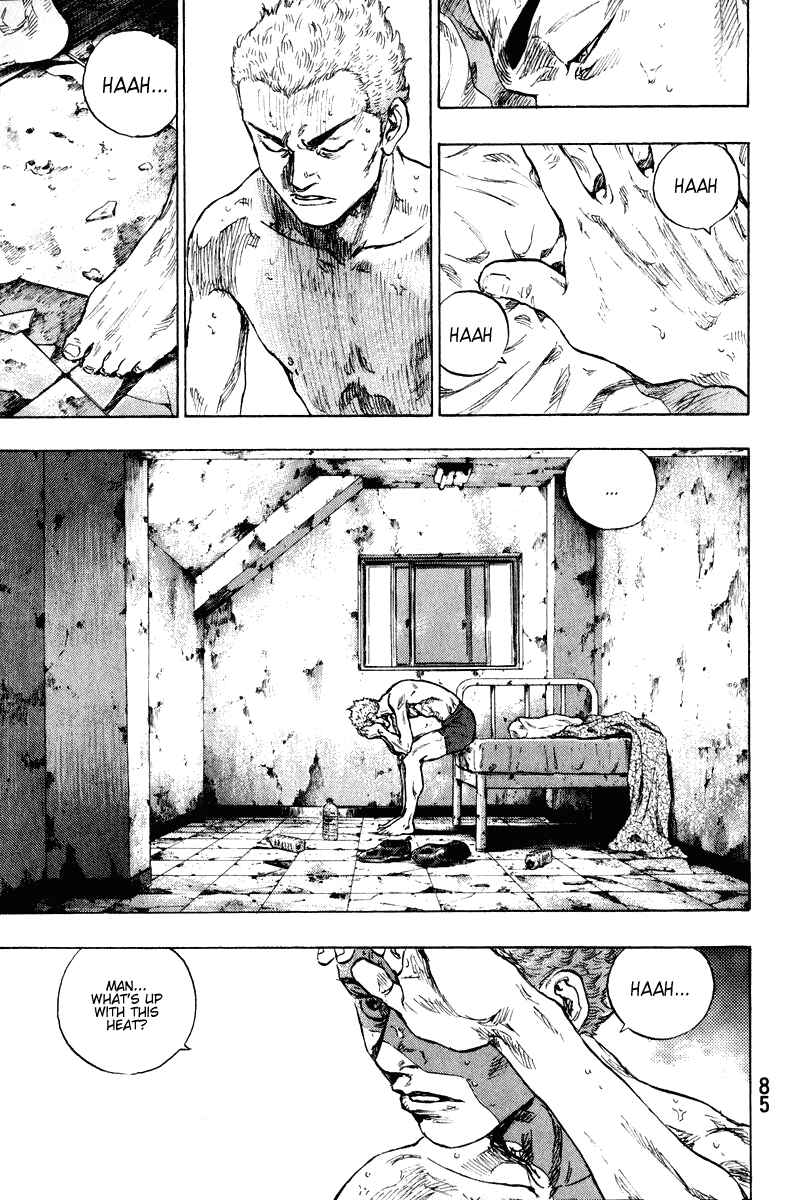 Shamo Chapter 4 - Page 3