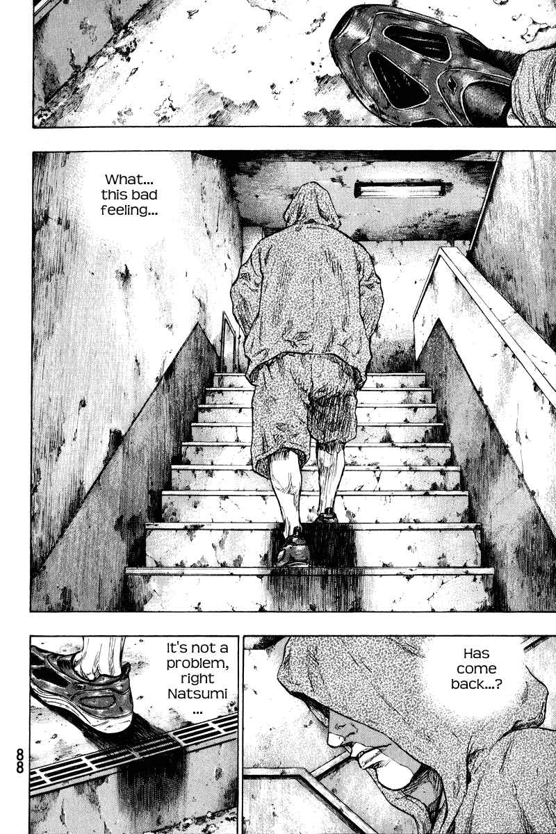 Shamo Chapter 4 - Page 6