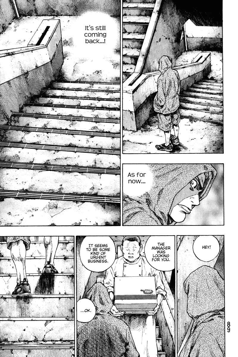 Shamo Chapter 4 - Page 7