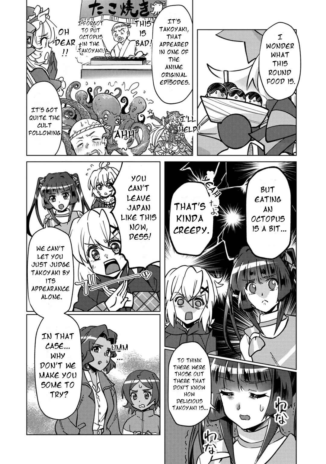 Senki Kanshoku Symphogear ~Shirabemeshi~ Chapter 47 - Page 13