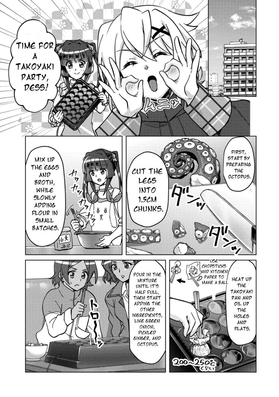Senki Kanshoku Symphogear ~Shirabemeshi~ Chapter 47 - Page 14
