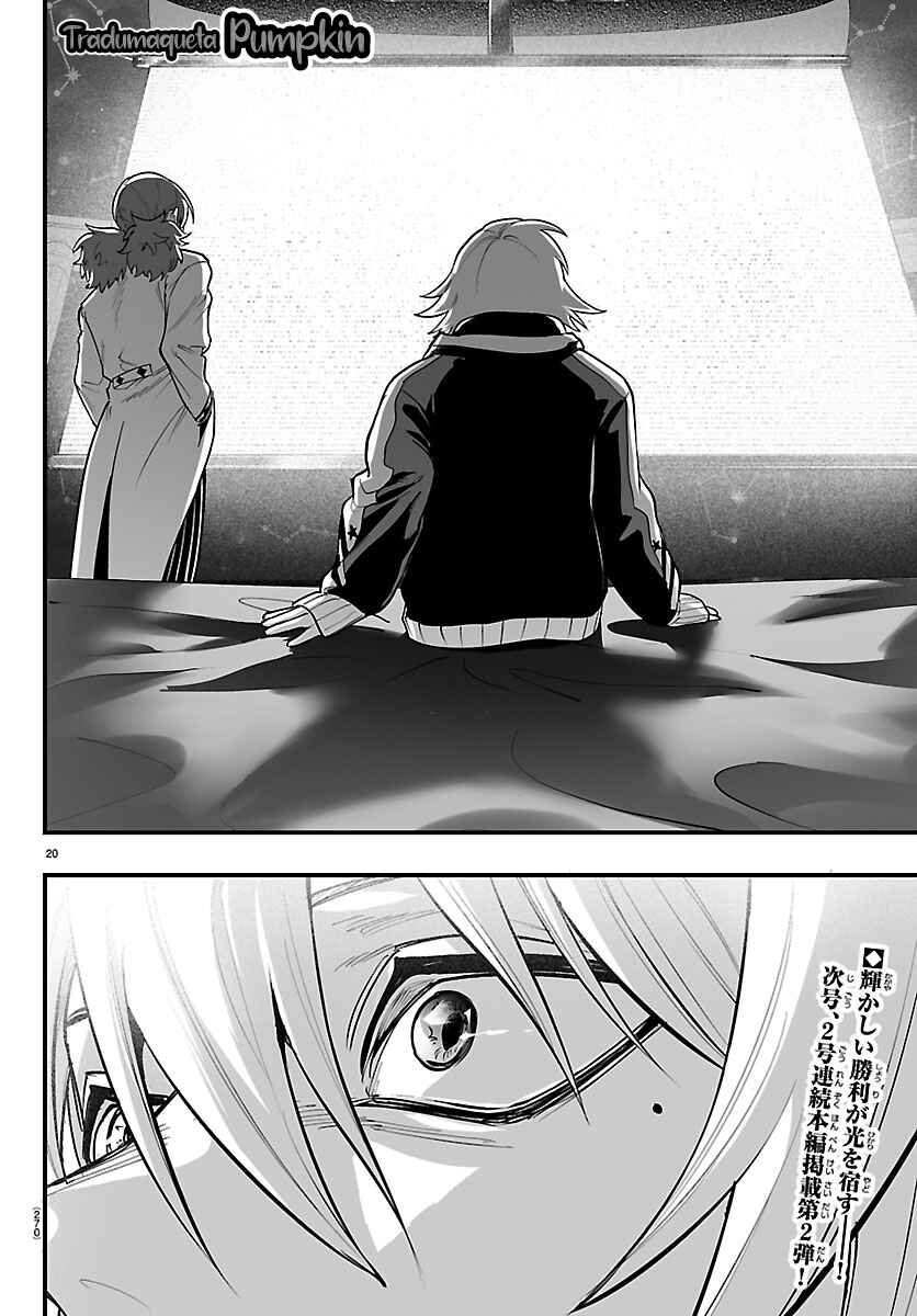 Mairimashita! Iruma-kun: If Episode of Mafia Chapter 37 - Page 20