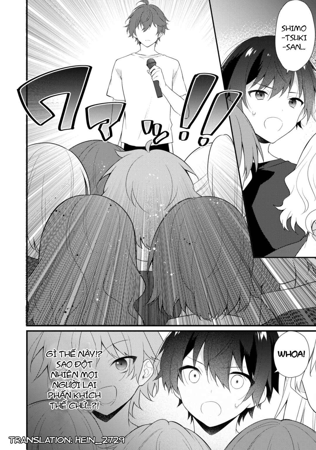 Shimotsuki-san wa Mobu ga Suki: Hitomishiri na Kanojo wa Ore ni Dake Dere Amai Chapter 16.1 - Page 10