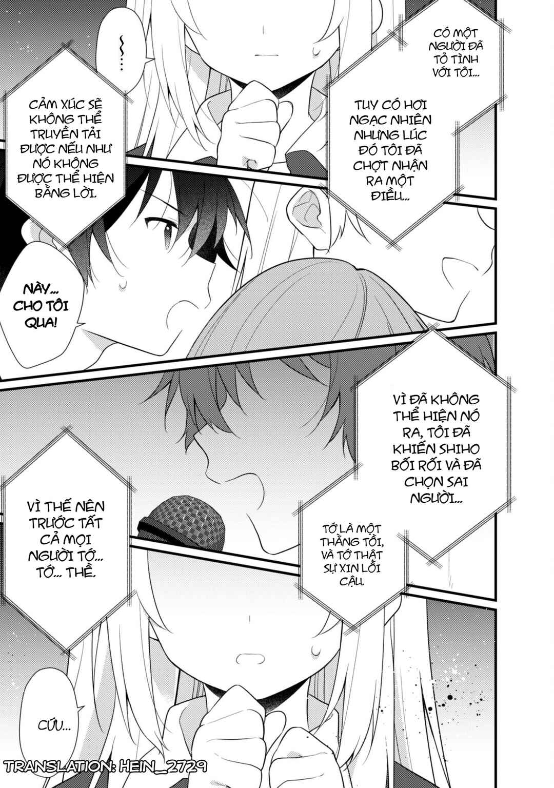 Shimotsuki-san wa Mobu ga Suki: Hitomishiri na Kanojo wa Ore ni Dake Dere Amai Chapter 16.1 - Page 11