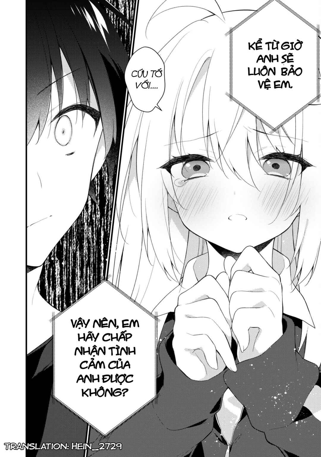 Shimotsuki-san wa Mobu ga Suki: Hitomishiri na Kanojo wa Ore ni Dake Dere Amai Chapter 16.1 - Page 12