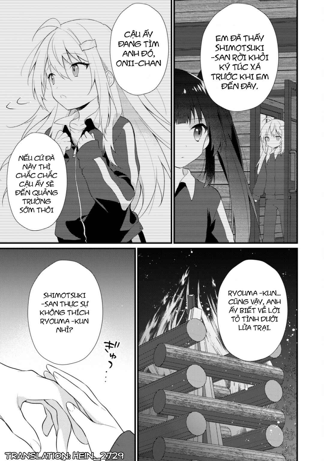 Shimotsuki-san wa Mobu ga Suki: Hitomishiri na Kanojo wa Ore ni Dake Dere Amai Chapter 16.1 - Page 3