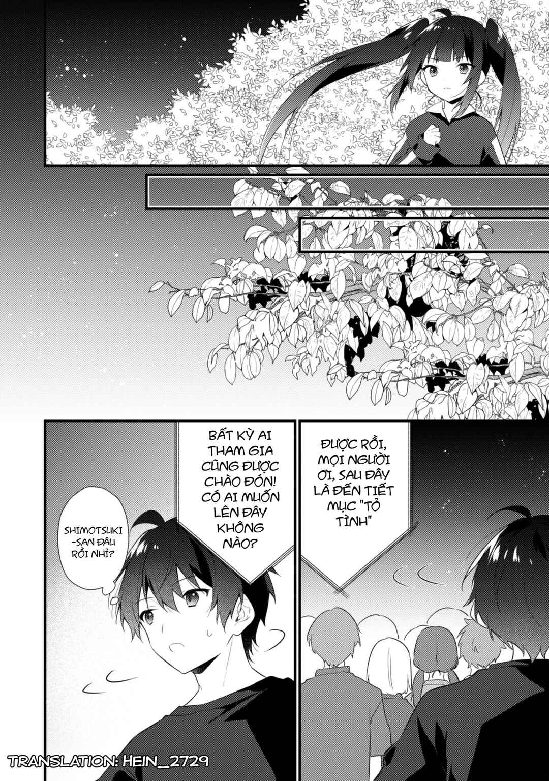 Shimotsuki-san wa Mobu ga Suki: Hitomishiri na Kanojo wa Ore ni Dake Dere Amai Chapter 16.1 - Page 6