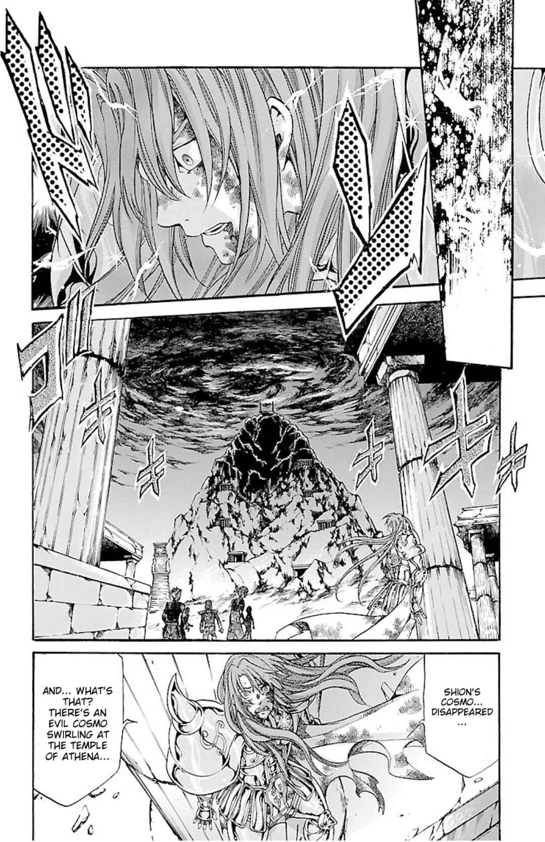 Saint Seiya: The Lost Canvas Gaiden Chapter 81 - Page 13