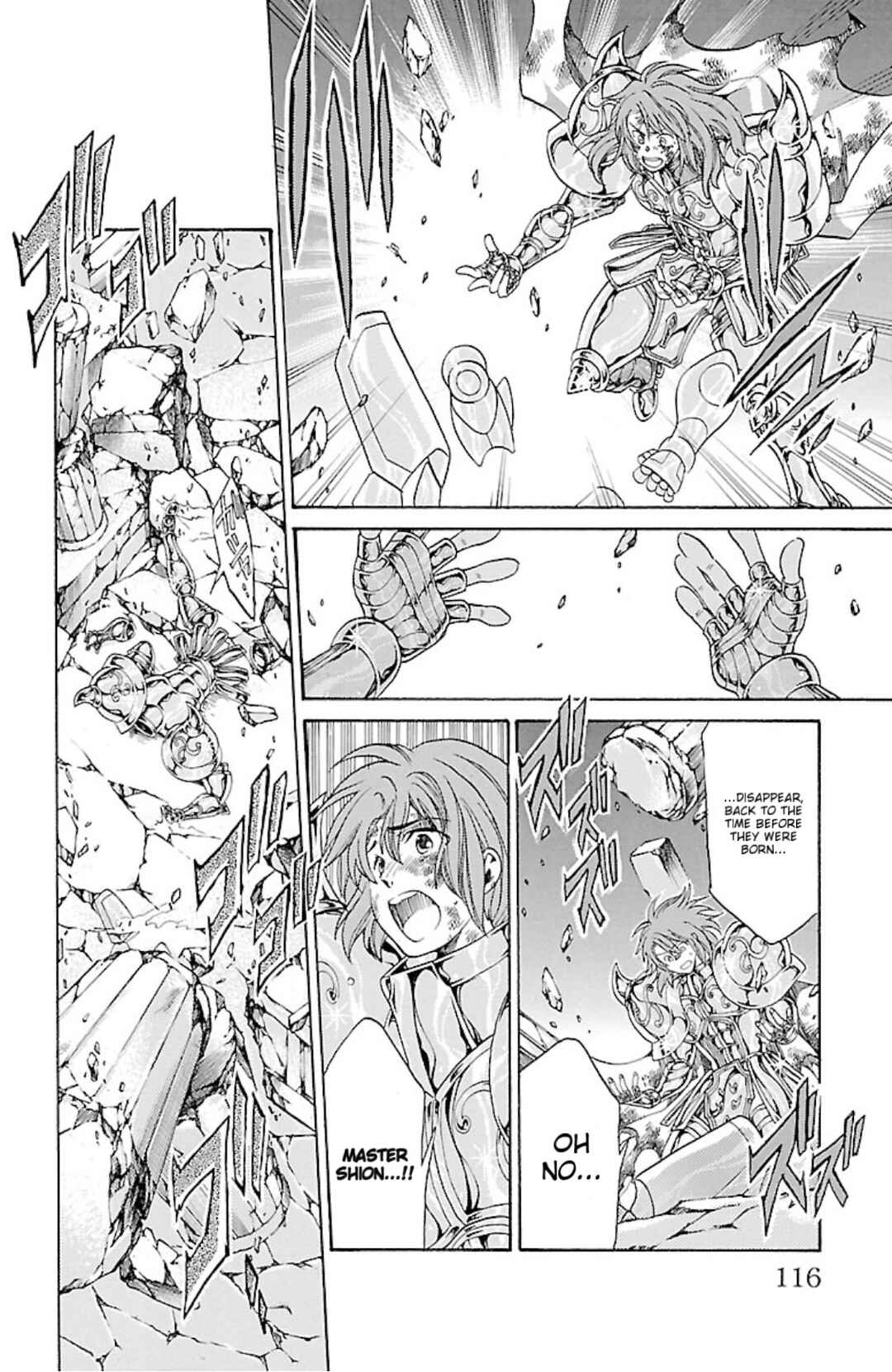 Saint Seiya: The Lost Canvas Gaiden Chapter 81 - Page 15