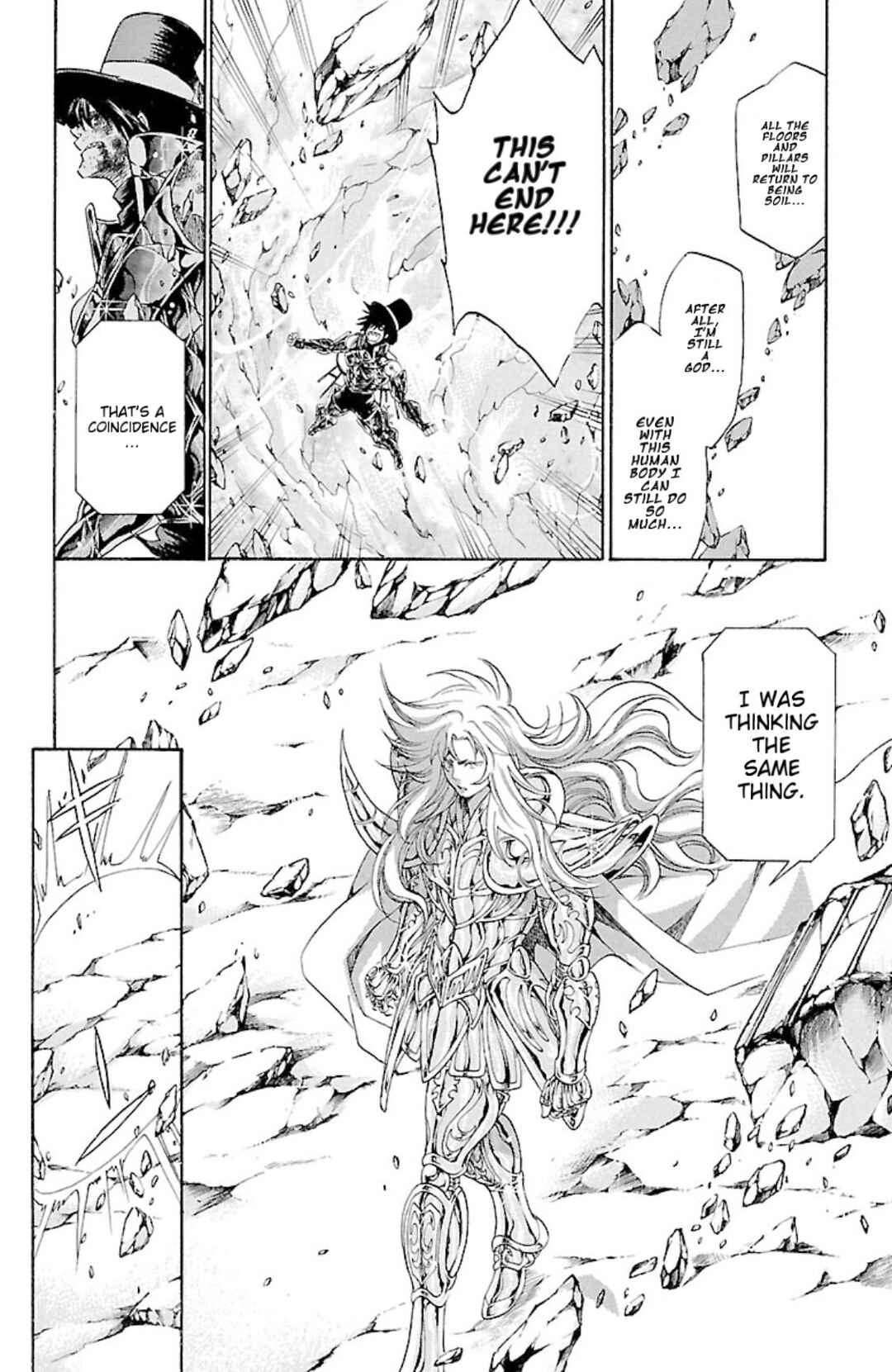 Saint Seiya: The Lost Canvas Gaiden Chapter 81 - Page 17