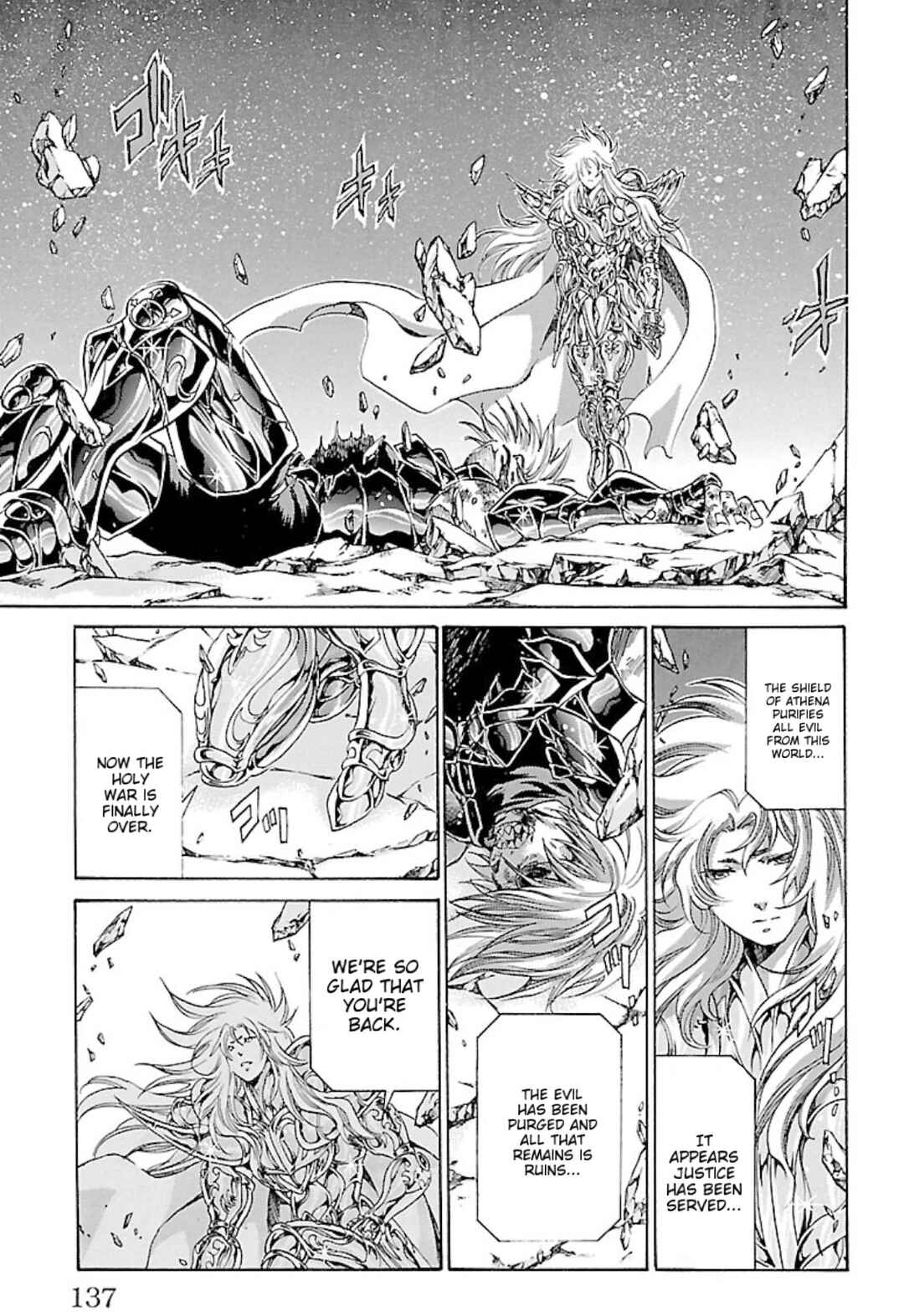 Saint Seiya: The Lost Canvas Gaiden Chapter 81 - Page 32