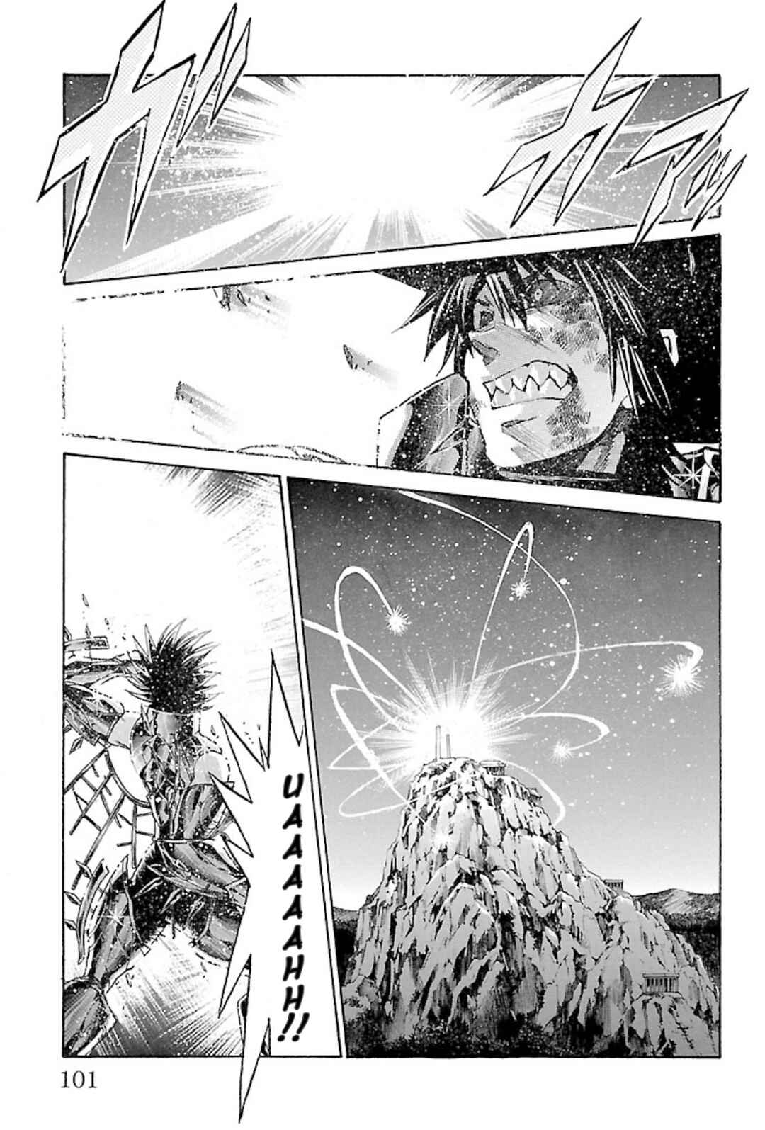 Saint Seiya: The Lost Canvas Gaiden Chapter 81 - Page 4