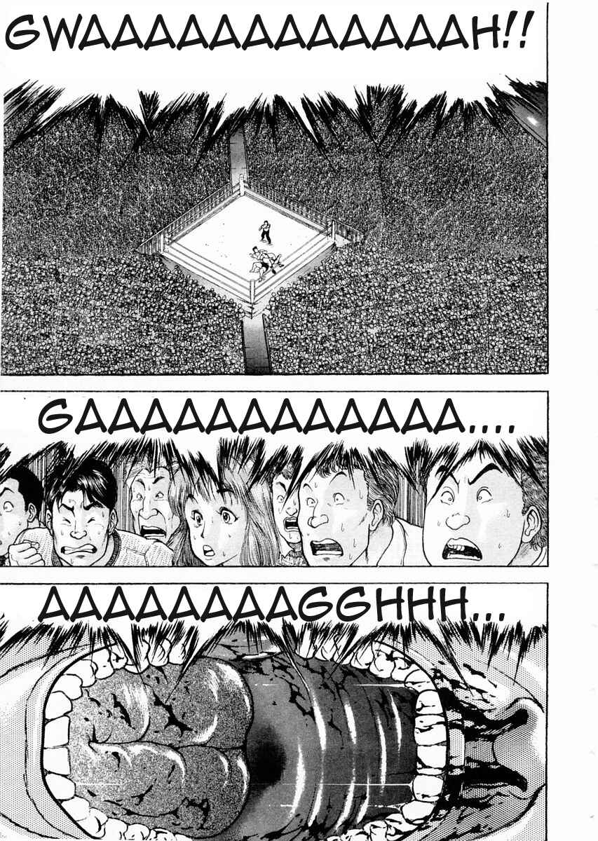 Garouden Chapter 97 - Page 16