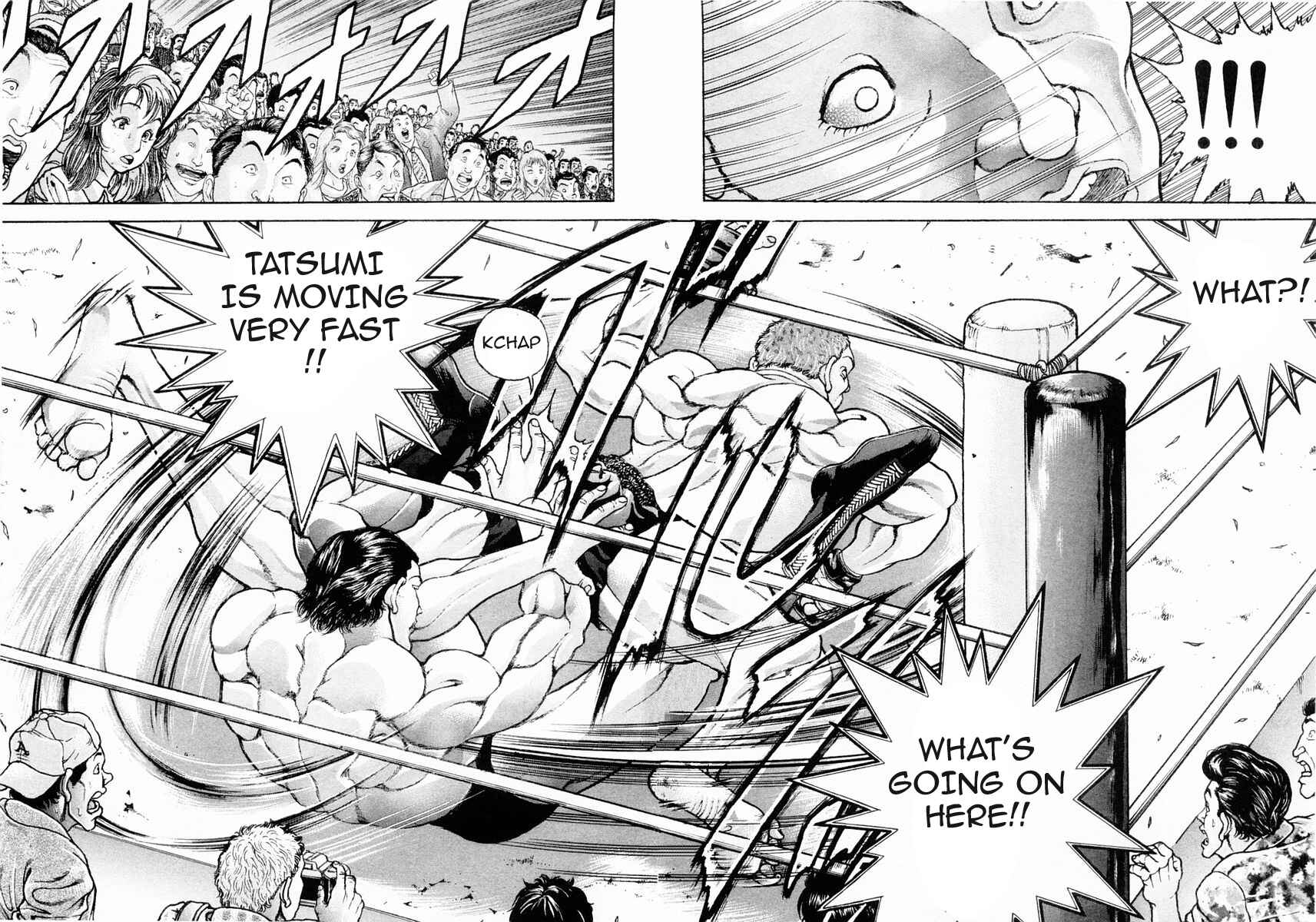 Garouden Chapter 97 - Page 8