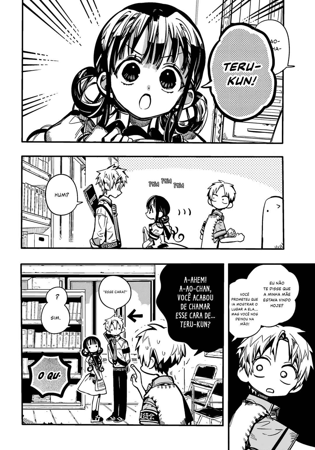 Jibaku Shounen: Hanako-kun Chapter 113 - Page 17