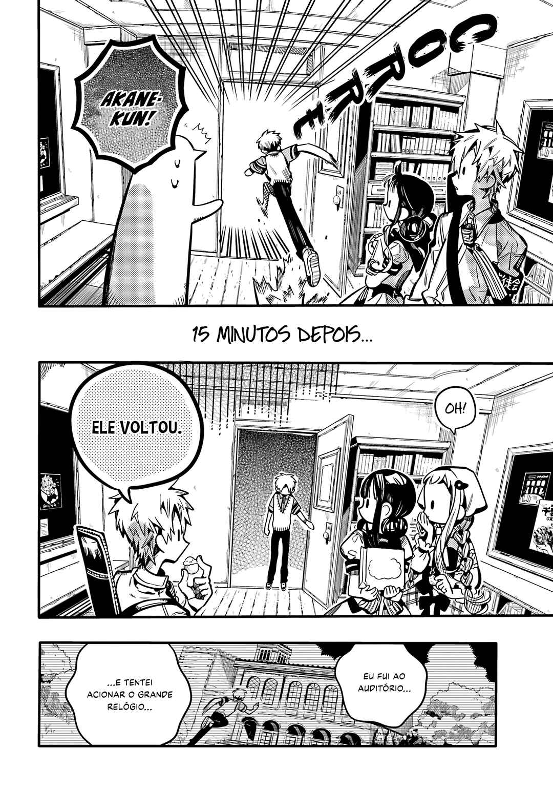 Jibaku Shounen: Hanako-kun Chapter 113 - Page 21