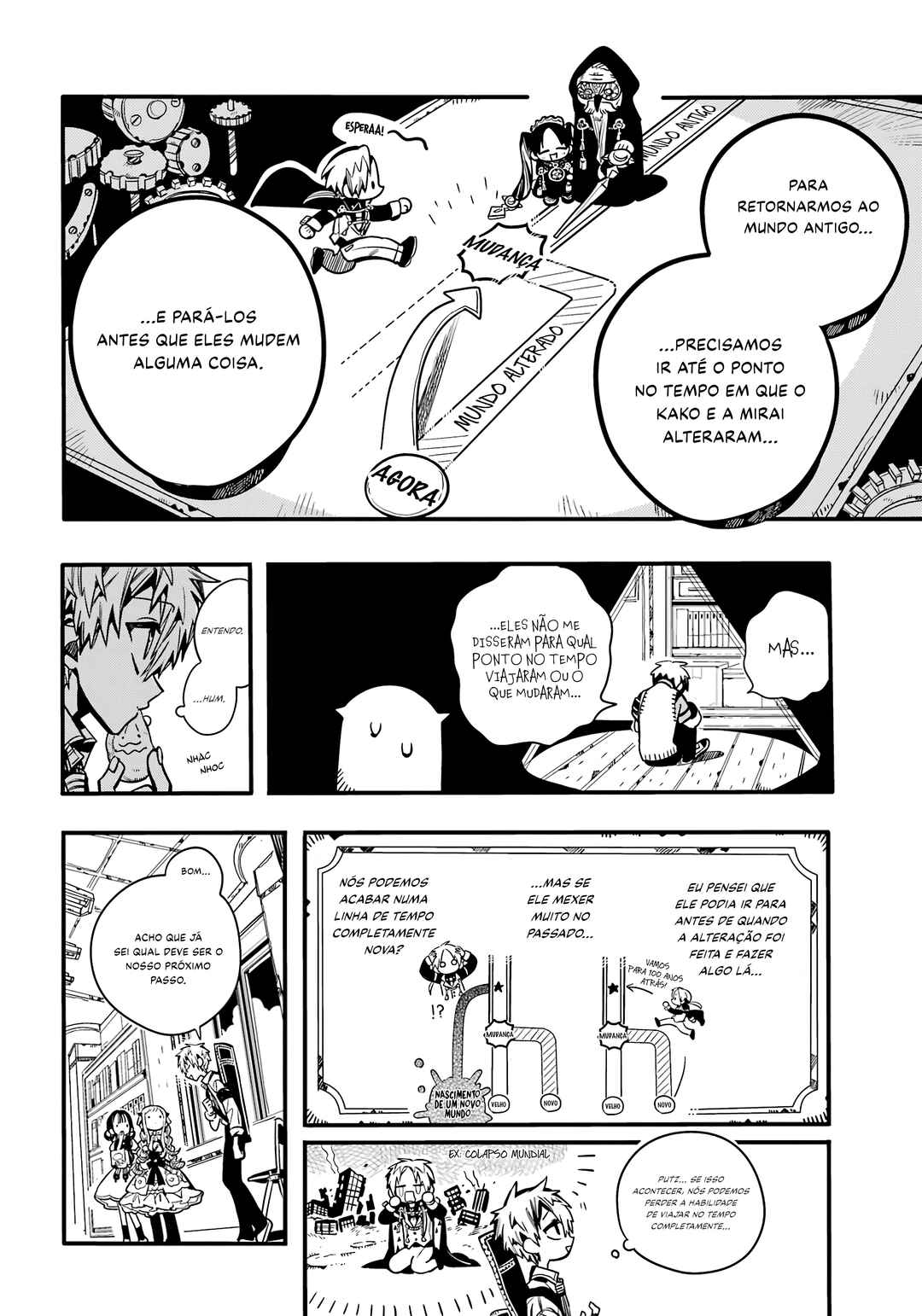 Jibaku Shounen: Hanako-kun Chapter 113 - Page 23