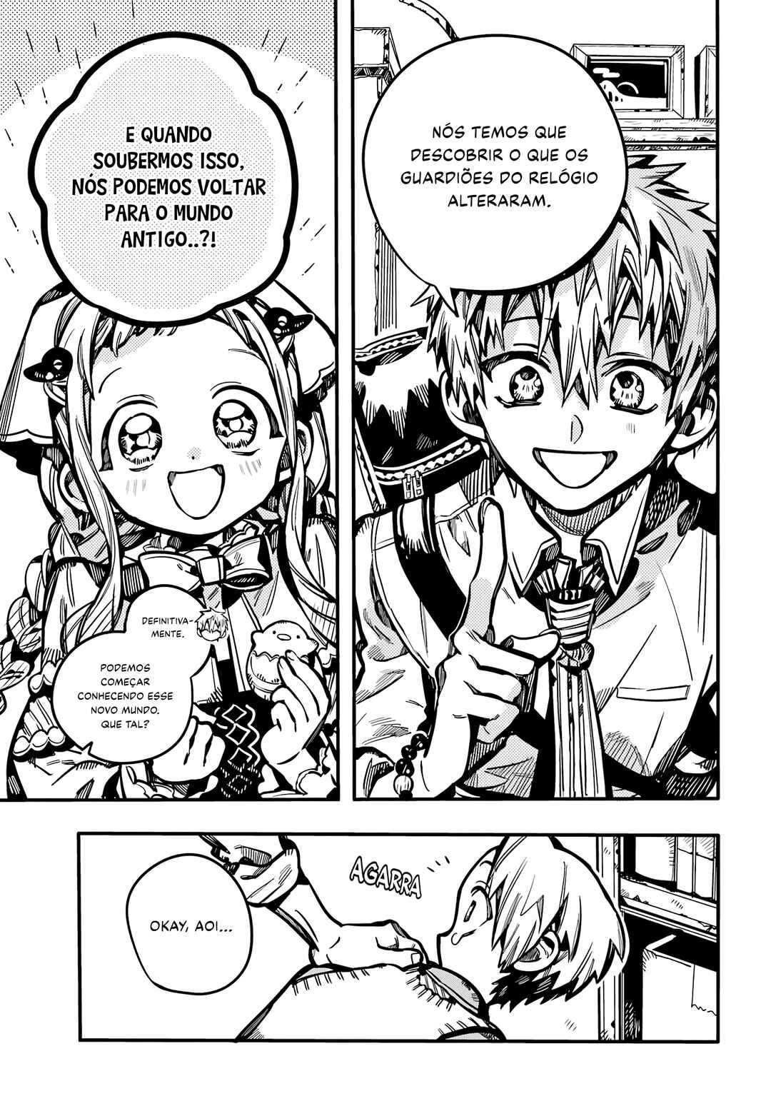 Jibaku Shounen: Hanako-kun Chapter 113 - Page 24
