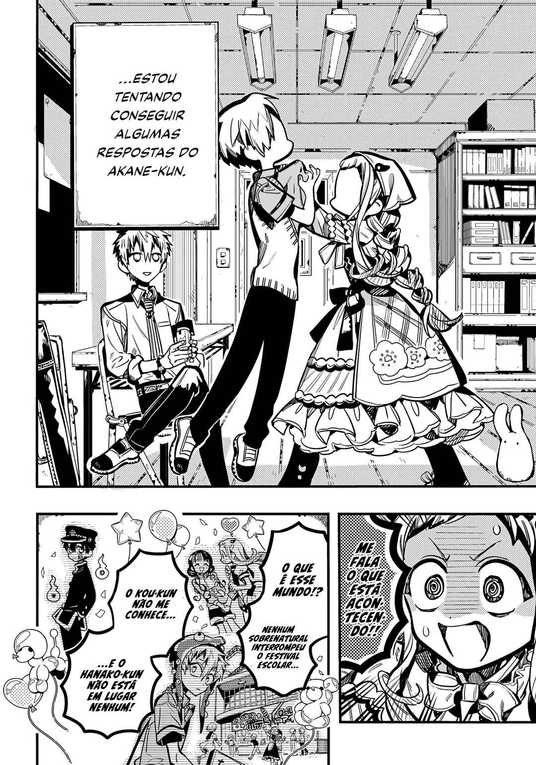 Jibaku Shounen: Hanako-kun Chapter 113 - Page 7