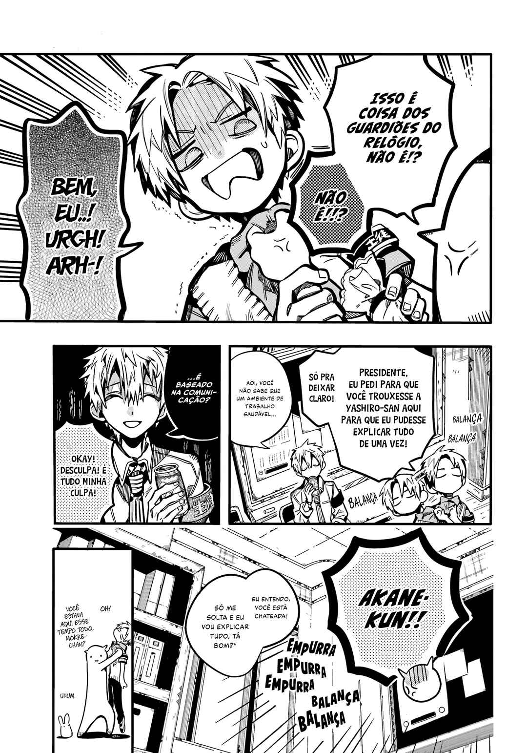 Jibaku Shounen: Hanako-kun Chapter 113 - Page 8
