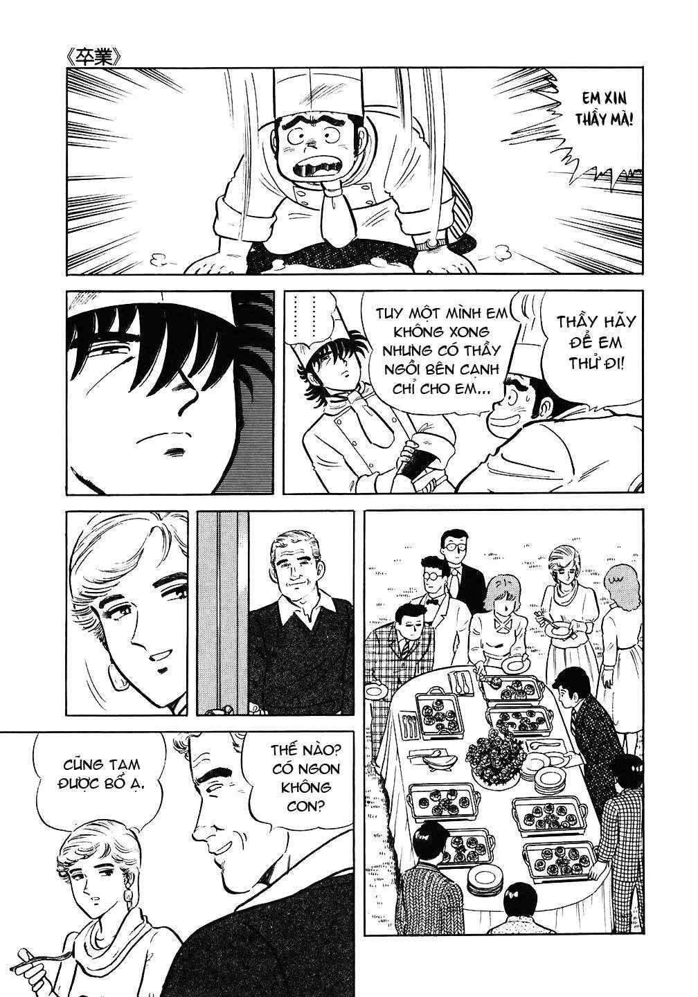The Chef Chapter 65 - Page 16