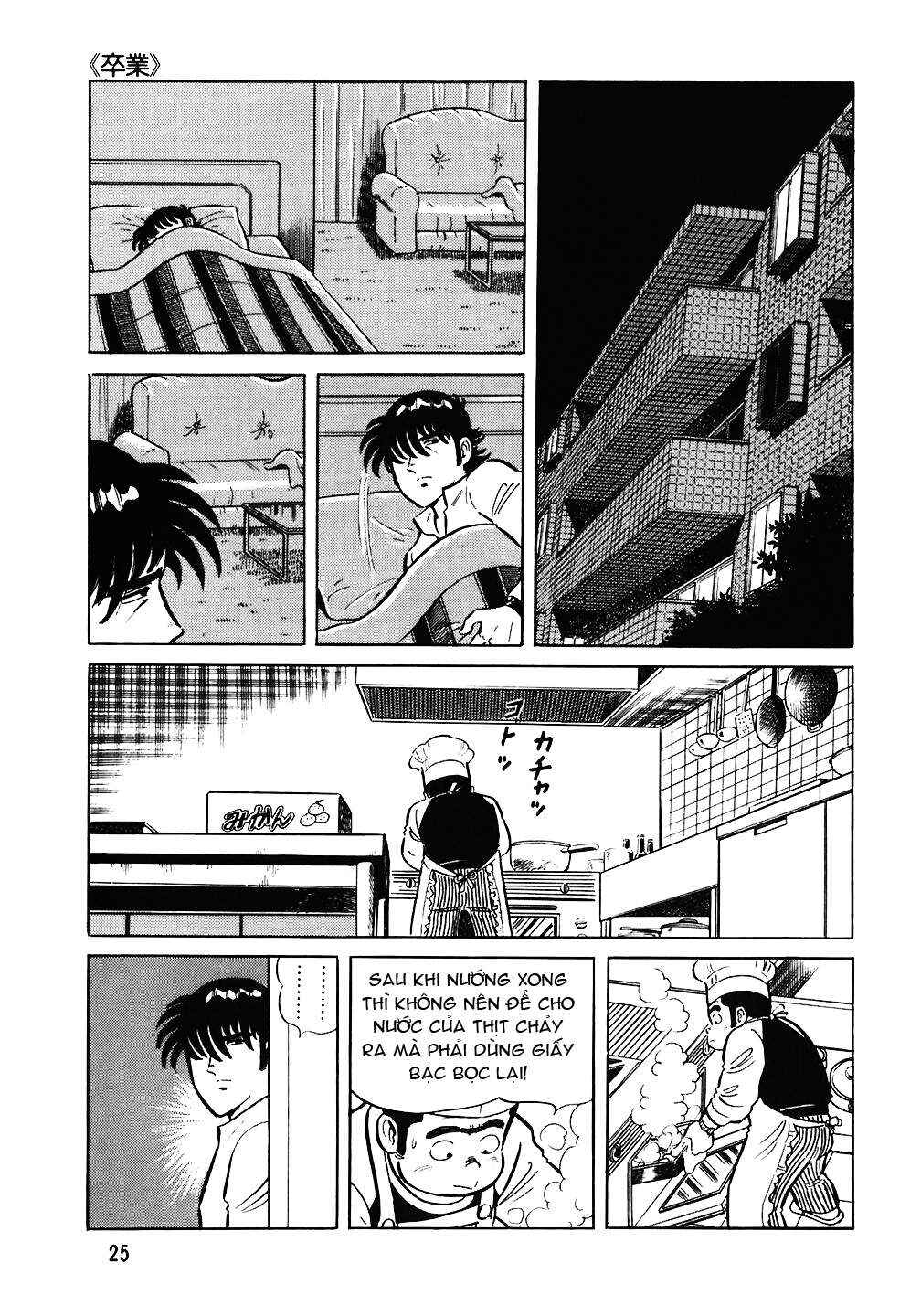 The Chef Chapter 65 - Page 24