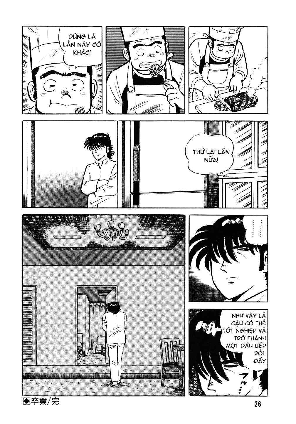 The Chef Chapter 65 - Page 25