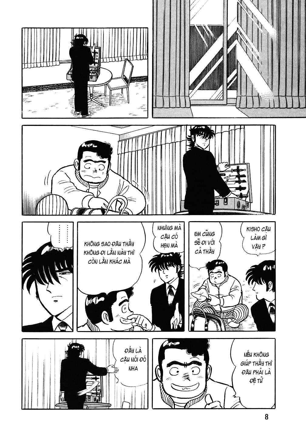 The Chef Chapter 65 - Page 7