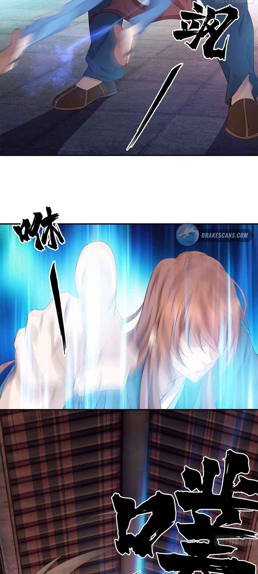 My Master Knows Everything Chapter 7 - Page 12