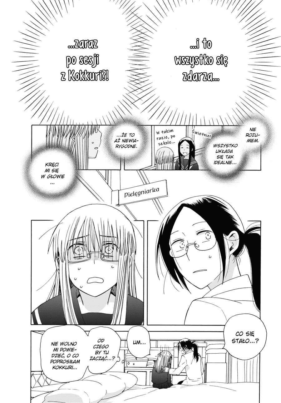 Love at Fourteen Chapter 42 - Page 15