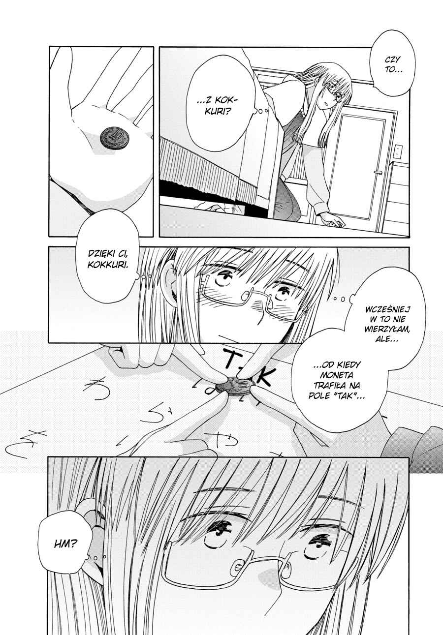 Love at Fourteen Chapter 42 - Page 27