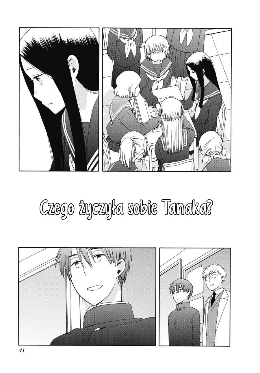 Love at Fourteen Chapter 42 - Page 28