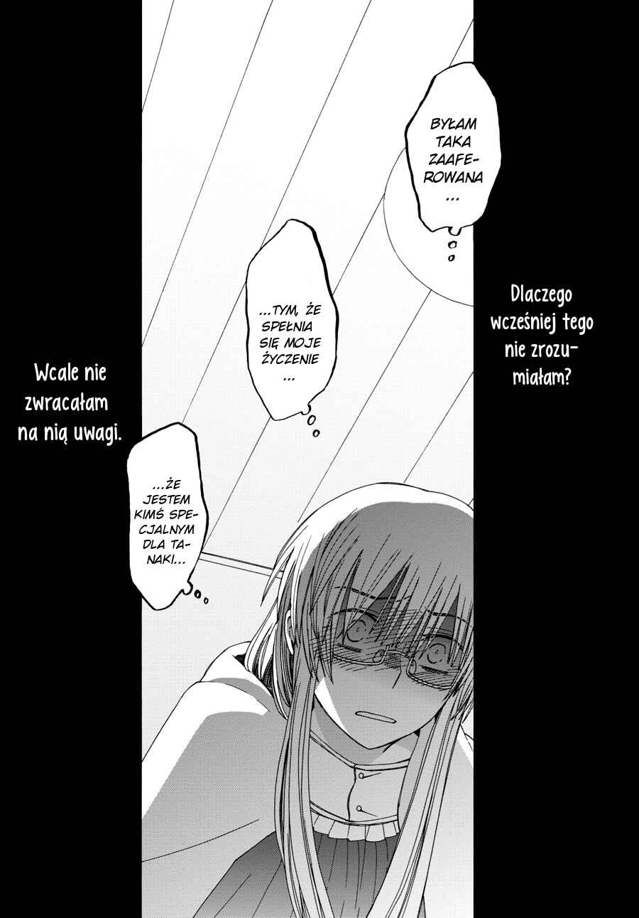 Love at Fourteen Chapter 42 - Page 30