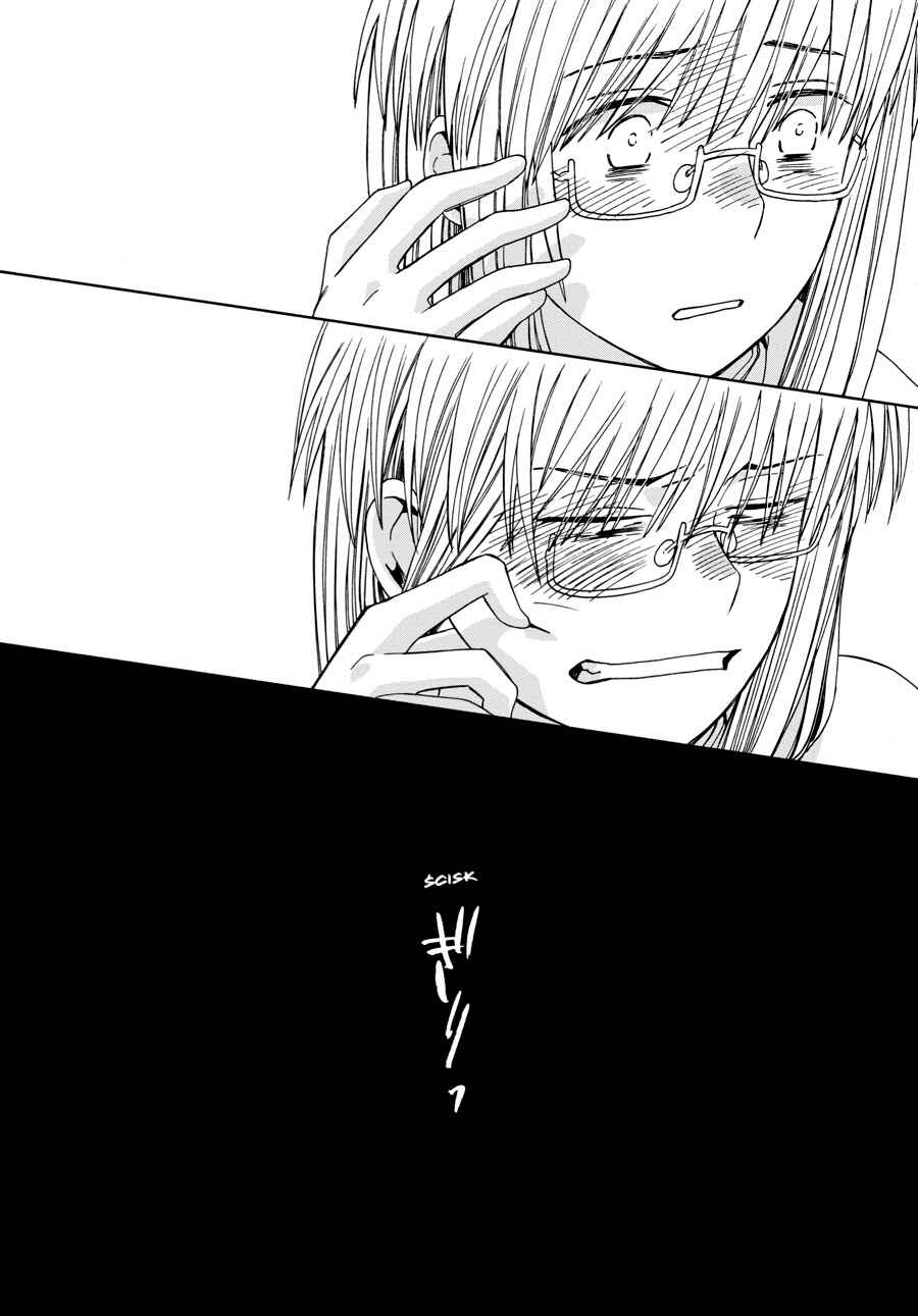 Love at Fourteen Chapter 42 - Page 31