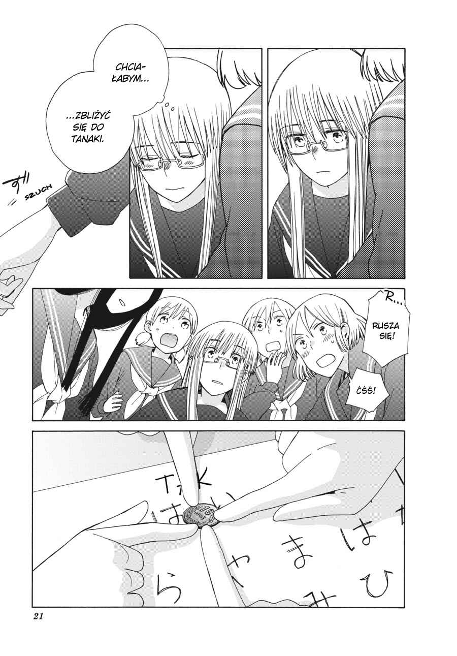 Love at Fourteen Chapter 42 - Page 8