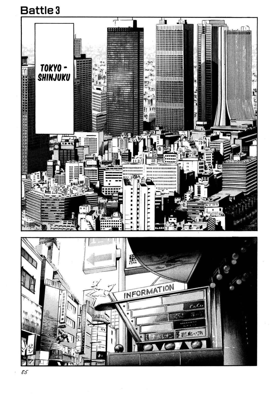 Thaini Chapter 3 - Page 11
