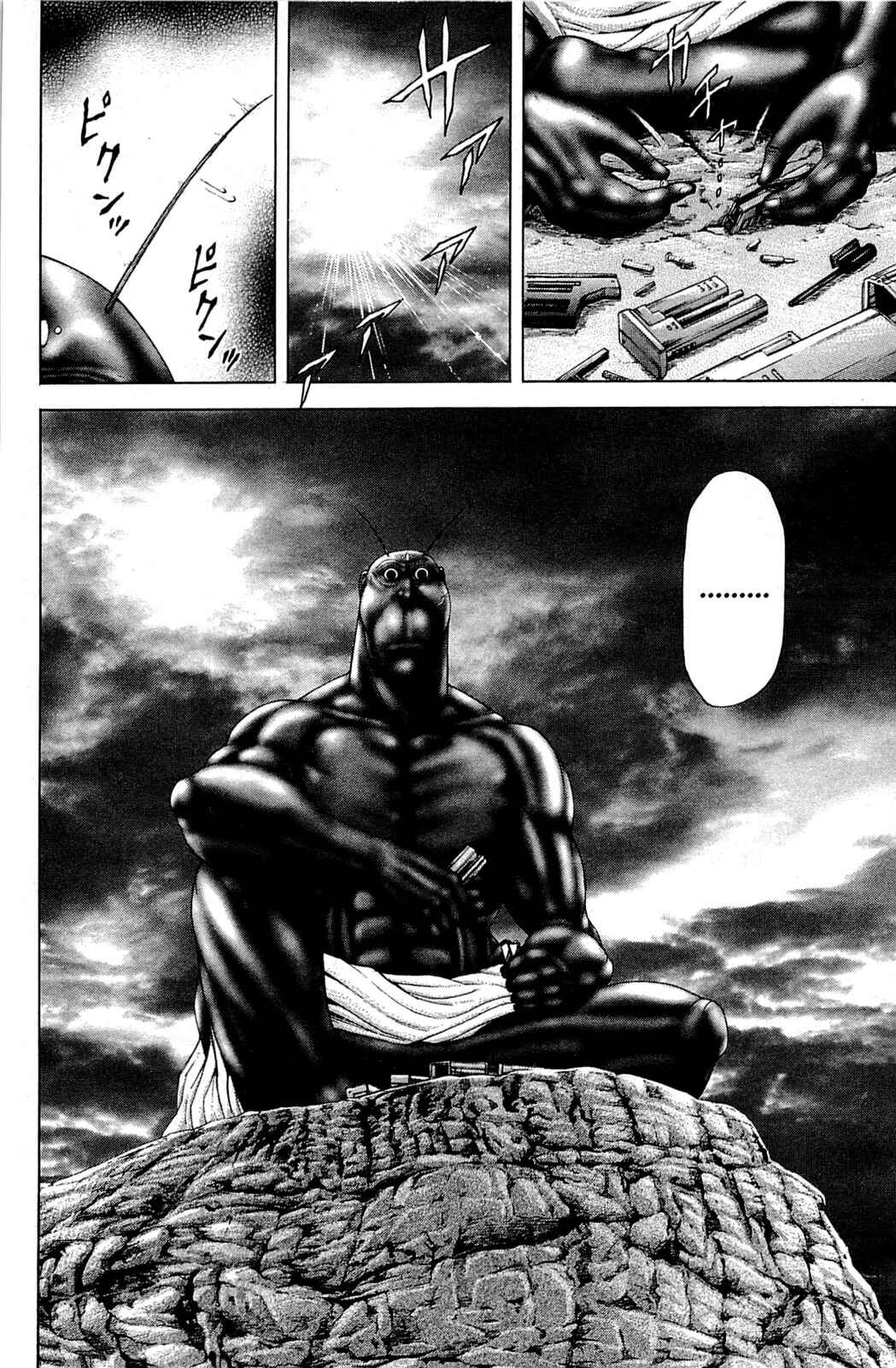 Terra Formars Chapter 11 - Page 15
