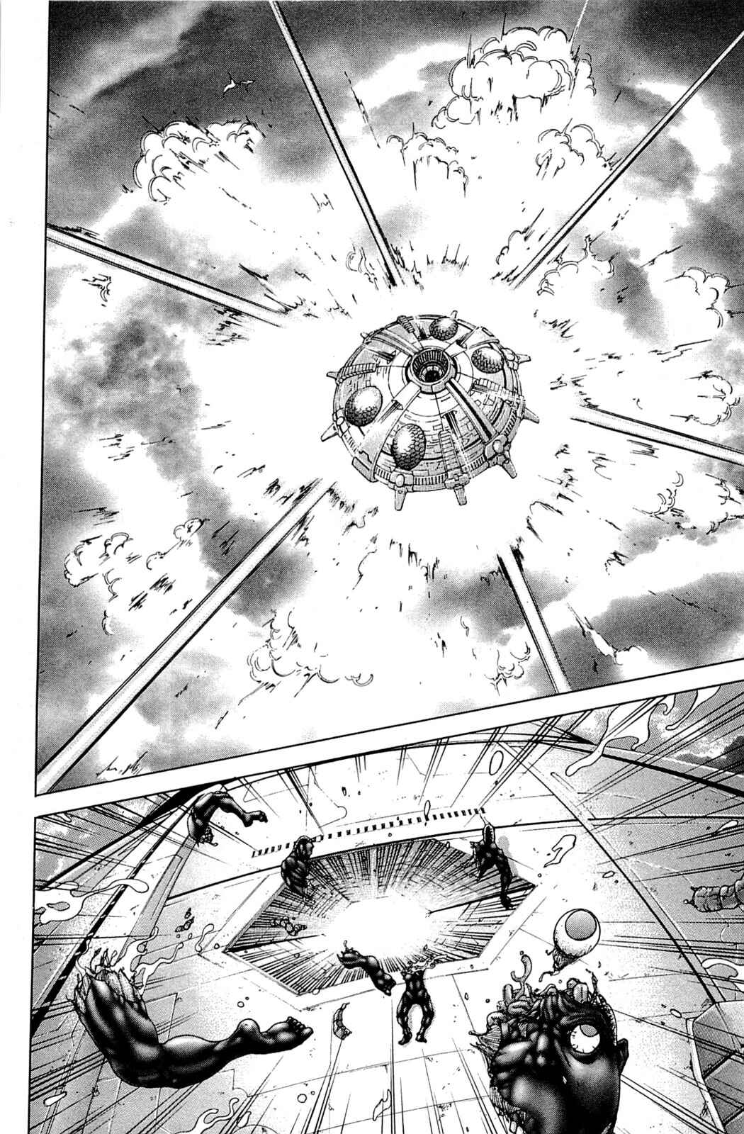 Terra Formars Chapter 11 - Page 5