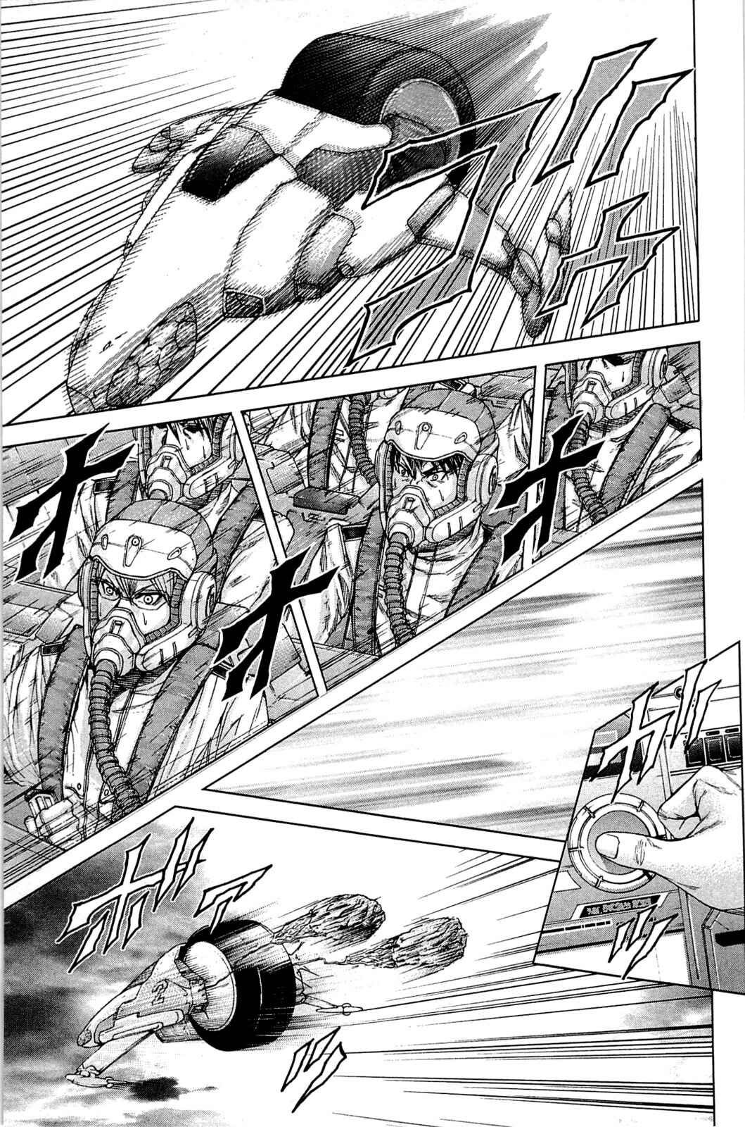 Terra Formars Chapter 11 - Page 6