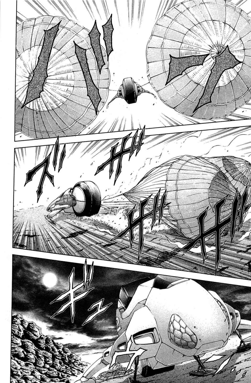 Terra Formars Chapter 11 - Page 7