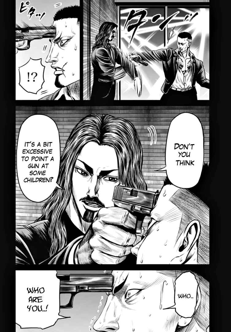 Tokyo Duel Chapter 82 - Page 14