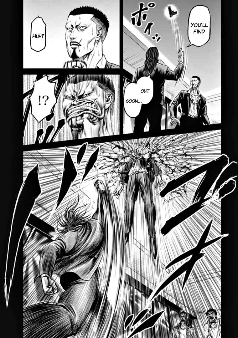 Tokyo Duel Chapter 82 - Page 15