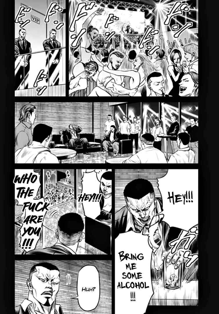 Tokyo Duel Chapter 82 - Page 4