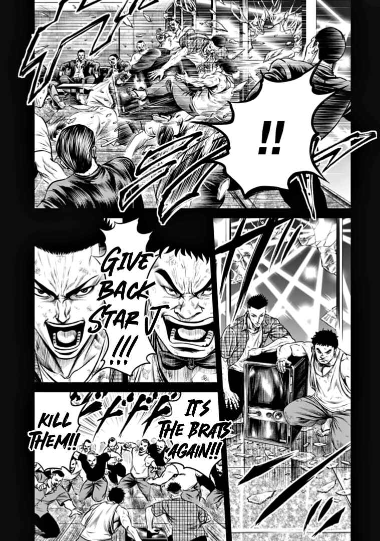 Tokyo Duel Chapter 82 - Page 5