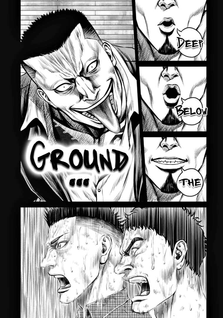 Tokyo Duel Chapter 82 - Page 7