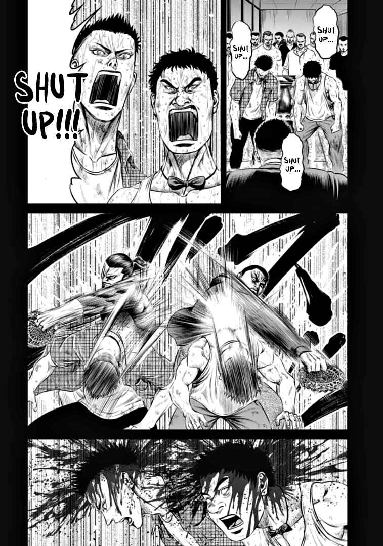 Tokyo Duel Chapter 82 - Page 8