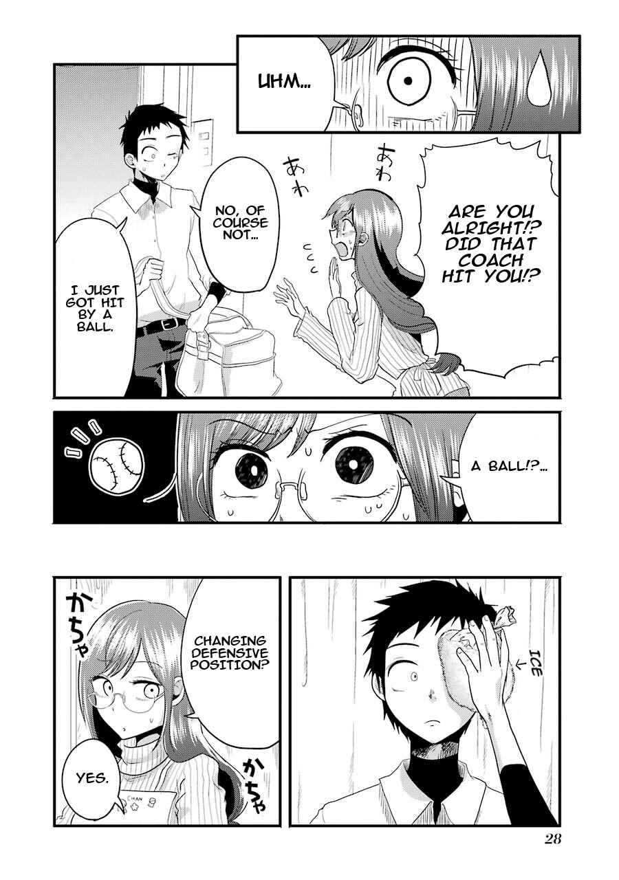 Yakumo-san wa Ezuke ga Shitai. Chapter 9 - Page 5