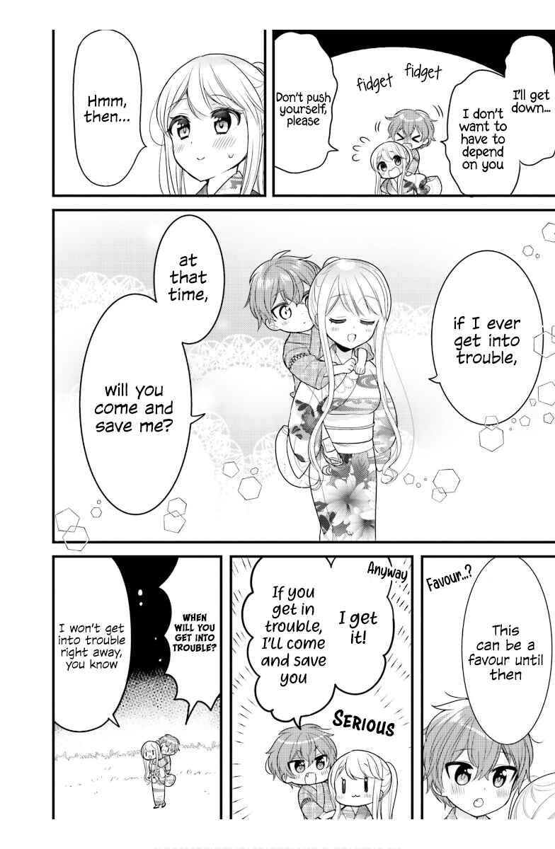 Tekito na Maid no Oneesan & Erasou de Ichizu na Botchan Chapter 30 - Page 11